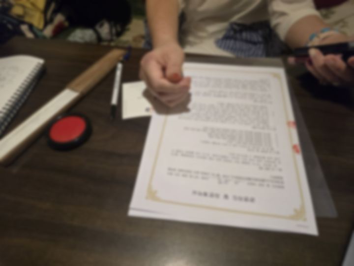 계약 현장 사진
