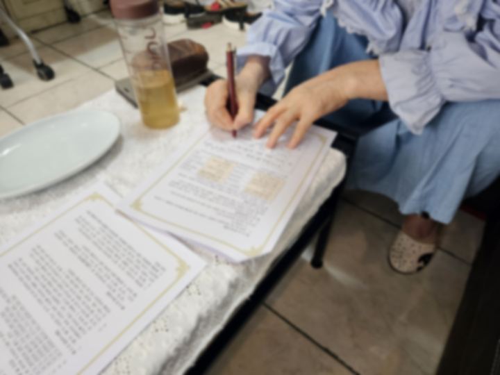 계약 현장 사진