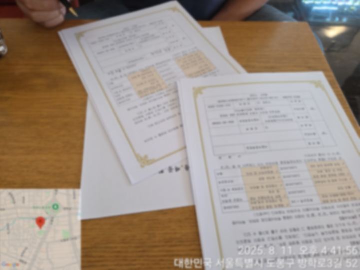 계약 현장 사진